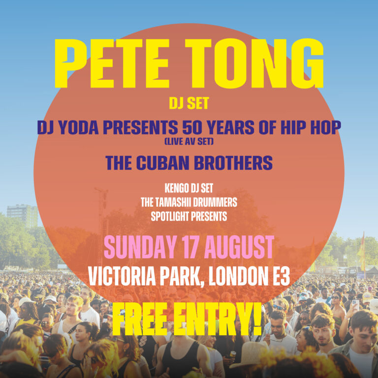 Pete tong web2